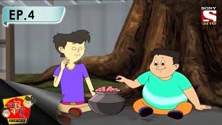 চোর ভূত  Nut Boltu  Bangla Cartoon  Episode  762 [upl. by Oijimer520]