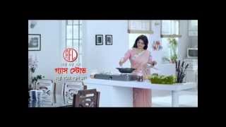 RFL Gas Stove Bangla [upl. by Harmony323]