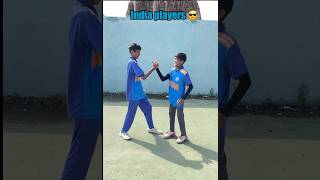 Others country players😅 vs Indian players😎Part2 shorts cricket [upl. by Yanal849]