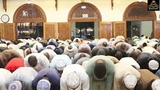 14th night Taraweeh 4 April 2023 Masjid Rahma Hurlingham Nairobi [upl. by Assilaj]