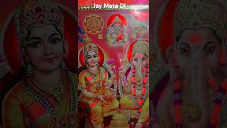 Ruk ja beta video upar Matka r motivation astrology youtube shortclips hindufestiv 🥰🥰👍👍🌺🌺🙏🙏 [upl. by Annua]