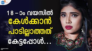 BIGG BOSS SELF IMPROVEMENT ചെയ്യാനുള്ള വേദി  alasandrajohnson6044  Josh Talks Malayalam [upl. by Pail]