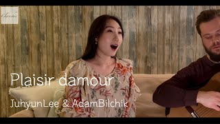 Plaisir d’amour 사랑의 기쁨 소프라노 이주현 Juhyun Lee X 기타리스트 Adam Blichik  클래시크 Classchic [upl. by Losiram381]