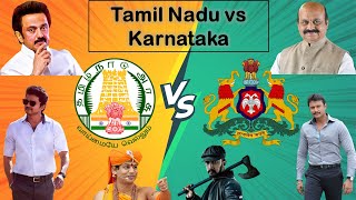 Tamil Nadu vs Karnataka  Indian States Comparison [upl. by Mientao]