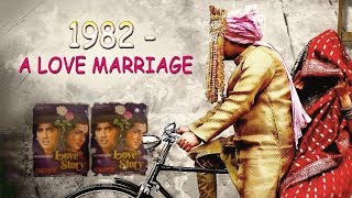 1982 A Love Marriage Full Bollywood Movie  Bollywood Comedy Movie [upl. by Irish]