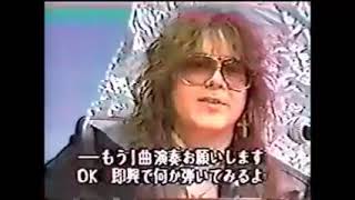 Yngwie Malmsteen on Japanese TV Rare footage [upl. by Evelc]