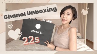 Chanel 22s 經典款焦糖色啡色 開箱 終於買到夢寐以求的手袋 一齊來試上身！unboxing caramel brown classic flap with mod shot [upl. by Ekle]