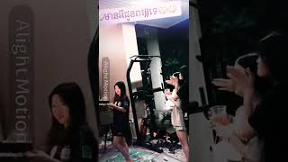 b lang mix lg ថ្ពាល់ kon srey ke jg🤭💕👀 lang yu [upl. by Jaal240]