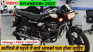 Hero Splendor Plus BS6 2023 Model 💥 Review  On Road Price  Mileage  Splendor Plus All Details [upl. by Ojiram963]