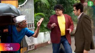 Taarak Mehta ka ooltah chashmah new episode promo 4227 Naye Bade Guruji ko Lekar Aayi Musibat [upl. by Kinnard]