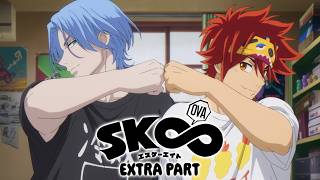 OVA「SK∞ エスケーエイト EXTRA PART」ティザーPV【1月24日金より期間限定先行上映／2025年3月19日水発売】 [upl. by Gilchrist]