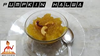 Pumpkin halwa recipe in tamil  Kasi halwa  Unique food recipe [upl. by Eidnak]