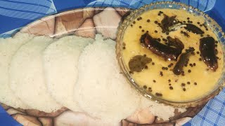 Tasty Yummy Soft Idli And Chutney [upl. by Margette398]