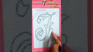 How to write capital t in cursive design✍️ Calligraphy alphabets shorts [upl. by Boles]