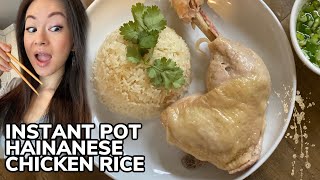 🐓 Easy Hainanese Chicken Rice Recipe in Instant Pot amp Rice Cooker 海南雞飯  Rack of Lam [upl. by Spillar649]