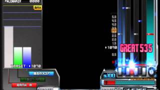 beatmania iidx 17 sirius almagest autoplay [upl. by Sidnak]