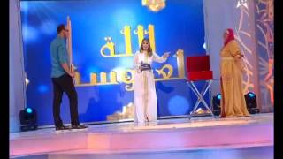 Lalla Laaroussa 2015 Prime 2 Part3  لالة لعروسة  البرايم الثاني [upl. by Elson]