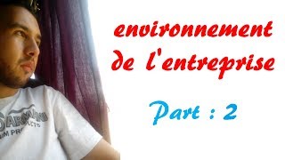 lenvironnement de lentreprise Darija  le role économique et social [upl. by Emmi]