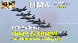 UAE Air Force Fursan Al Emarat Aerobatic Team MB339 trainers LIMA 2023522 Part1 planespotting [upl. by Caldwell]