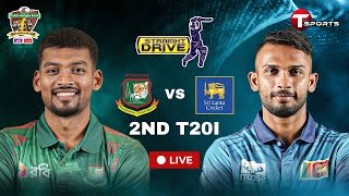 LIVE  Bangladesh vs Sri Lanka 2nd T20I  Sri Lanka tour of Bangladesh 2024  Cricket  T Sports [upl. by Yrovi474]