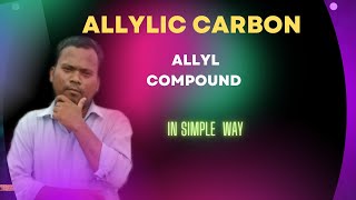 What is allylic carbonallylic compound ncertchemistry biharboard [upl. by Orin517]