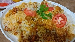 sindhi biryani recipe  sindhi biryani restaurant style  Shan Biryani Masala  Chicken Biryani [upl. by Davine]