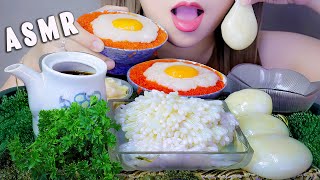 ASMR TRỨNG BẠCH TUỘC  RAW OCTOPUS EGGS EATING SOUNDS  LINHASMR [upl. by Alroi]