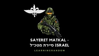 Sayeret Matkal Israels Elite Special Forces [upl. by Tad581]