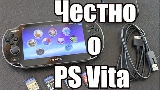 Честный обзор PS Vita или почему она говно [upl. by Suivatnad554]