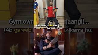 Protein k bhi pese nhi h gym workout trending mahadev shorts yt ytshorts video agra fun [upl. by Lielos466]