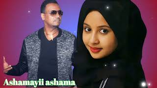 Dawite mekonen Ashamayii ashamaa New Ethiopian Oromo Music 2023 Official Video [upl. by Piane]