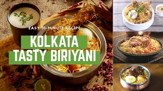 Kolkata Chicken Biriyani Recipe—सिंपल चिकन बिरयानी—Restaurant Biryani At Home—চিকেন বিরিয়ানি রেসিপি [upl. by Waine463]