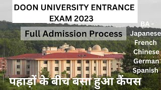 DOON UNIVERSITY ENTRANCE EXAM 2023 APPLICATION FORMS  COURSES EXAM DATES doonuniversity DOON [upl. by Innavoij]