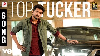 Sarkar Telugu  Vulikithe Vudhyamam Video  Thalapathy Vijay  A R Rahman  AR Murugadoss [upl. by Uri345]