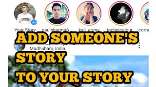 How to Add Someone Instagram Story to My Story [upl. by Ornas]