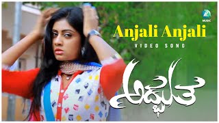 Adbutha  Anjali Anjali  Full Song HD  Ravindra Deepa Anjana  New Kannada Movie Songs [upl. by Maharva]