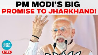 PM Modi LIVE  Jharkhand Assembly Elections 2024  PM Modi Speech In Garhwa LIVE  BJP  JMM [upl. by Kered]