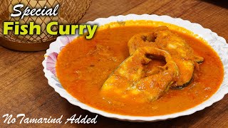 Tastiest Vanjaram Fish Curry with out Tamarind  Easy Cooking with Jabbar Bhai [upl. by Payton271]