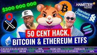 Crypto From 300 million in 30 min to crypto ETFs worldwide ⚡️ Hamster News 🐹💥 [upl. by Assilrac]