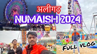 Aligarh Numaish 2024  अलीगढ़ नुमाईश 2024  Aligarh Exhibition 2024 Letest Update [upl. by Dj]