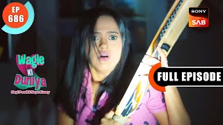 Sakhis Report  Wagle Ki Duniya  Ep 686  Full Episode  12 June 2023 [upl. by Sanfourd]