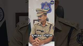 Junagadh Police Action plan For Navratri 2024 [upl. by Voss]