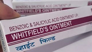 Whitefield Skin Ointment  Antifungal cream in Nepali [upl. by Kowalski215]