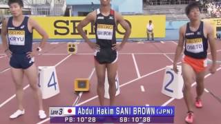 Justin Gatlin beats Next Usain Bolt Japanese Abdul Hakim Sani Brown on 100m HD [upl. by Ydnih735]