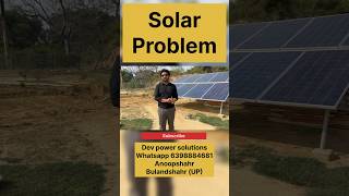 Solar Problem dev power solutions [upl. by Isteb]