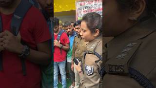 Biharpolice NCL और EWS के लिये आरपार की लड़ाई shorts biharpolice [upl. by Prochora]