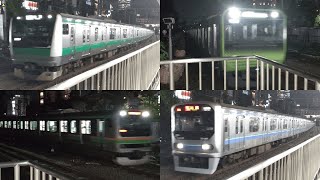 JR原宿駅 列車発着通過動画 20241108金 [upl. by Dolli]