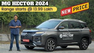 2024 MG Hector Range  New Pricing Makes It Best in Segment Detailed Drive Review amp More [upl. by Llednahs]