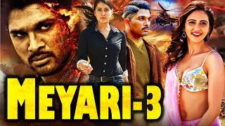 Allu Arjun New South Action Hindi Dubbed Movie 2024  Allu Arjun Action Movie 2024  MEYARI 3 Movie [upl. by Adiela]