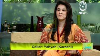 Interview  Aaj Subah with Savera Nadeem  Ahmed Kapadia [upl. by Enelez759]